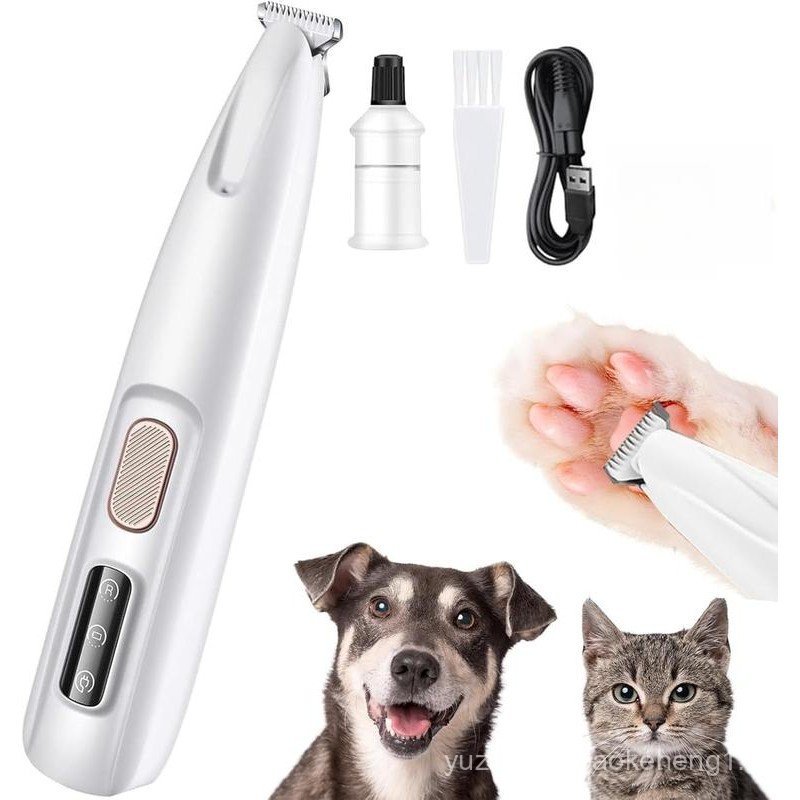 Rechargeable Pet Hair Trimmer Kit, Pet Paw Trimmer, Cordless Quiet Dog Trimmer for Grooming with LED