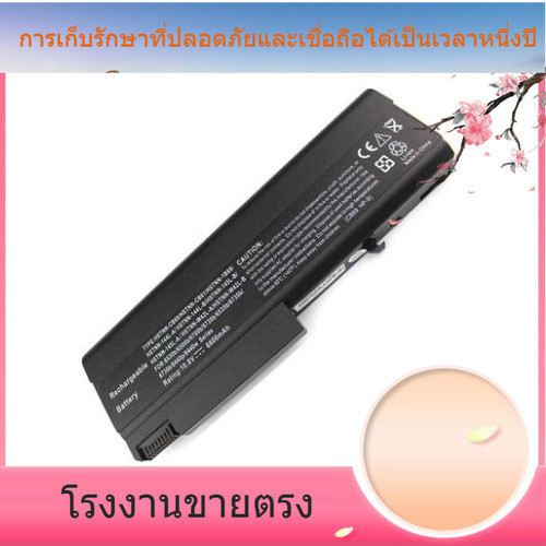 สำหรับ HP 6930p แบตเตอรี่ 8440P 6530b 6535b 6450b 8440w 6735bcb06 แบตเตอรี่
