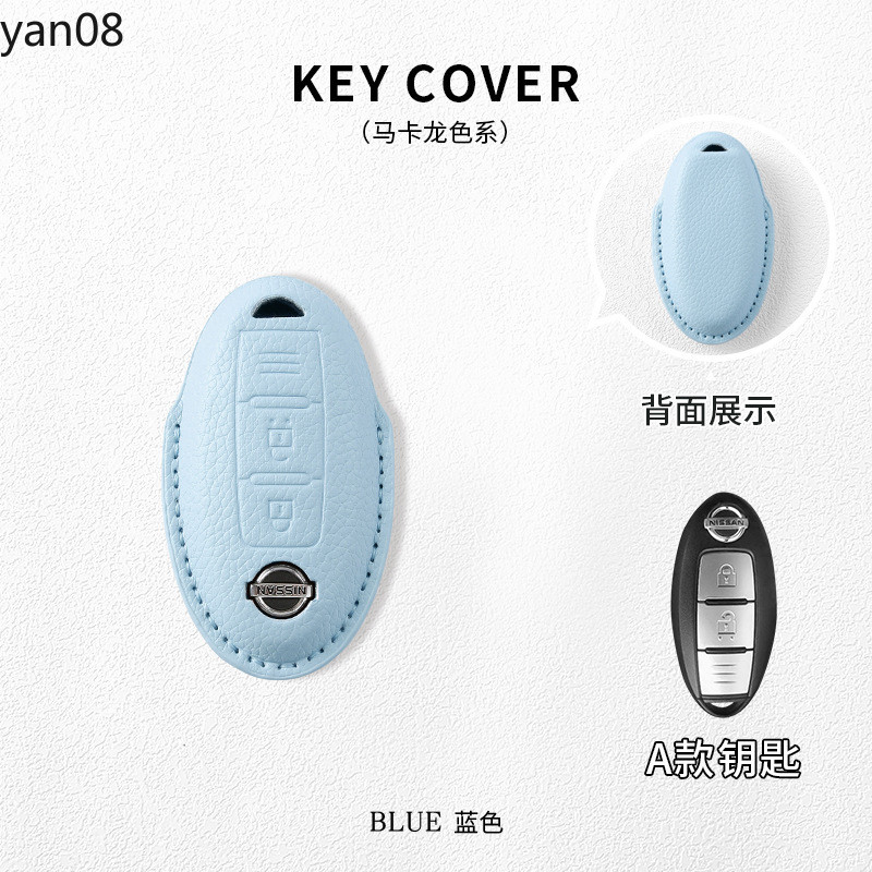 รถรีโมทคอนโทรลฝาครอบผู้ถือ Shell Fob สําหรับ Nissan Qashqai X-Trail T32 T31 Juke J10 J11 Kicks Tiida Pathfinder หมายเหตุ Infiniti - รูปที่ 7