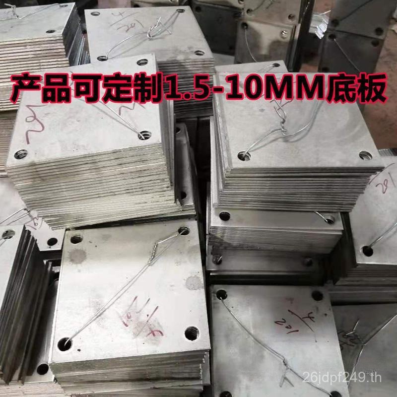 Railing 304 สแตนเลส Armrest Square Tube Pre-Buried อุปกรณ์สแควร์แผ่นรอบรูคงที่คอลัมน์แผ่นด้านล่าง Co