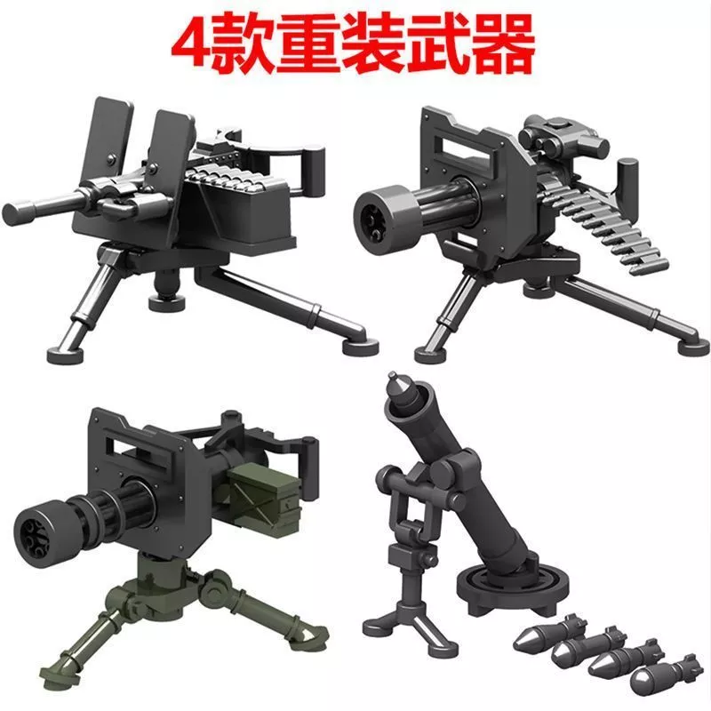 容乐高小拼木全套装特可爱双人仔配件防爆特 新款无线玩具เข้ากันได้กับเลโก้ชุดเต็มของอุปกรณ์ทหารพิเศษ20251018 thumbnail 9