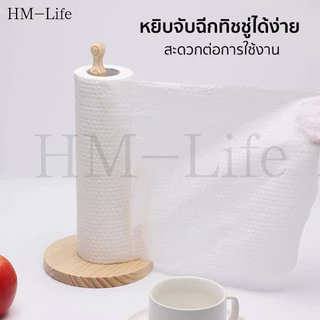 แกนกระดาษทิชชู่ ไม้ G3600 (แป้นวาง) - ที่ใส่กระดาษทิชชู่ แท่งไม้（จัดส่งจากประเทศไทย）