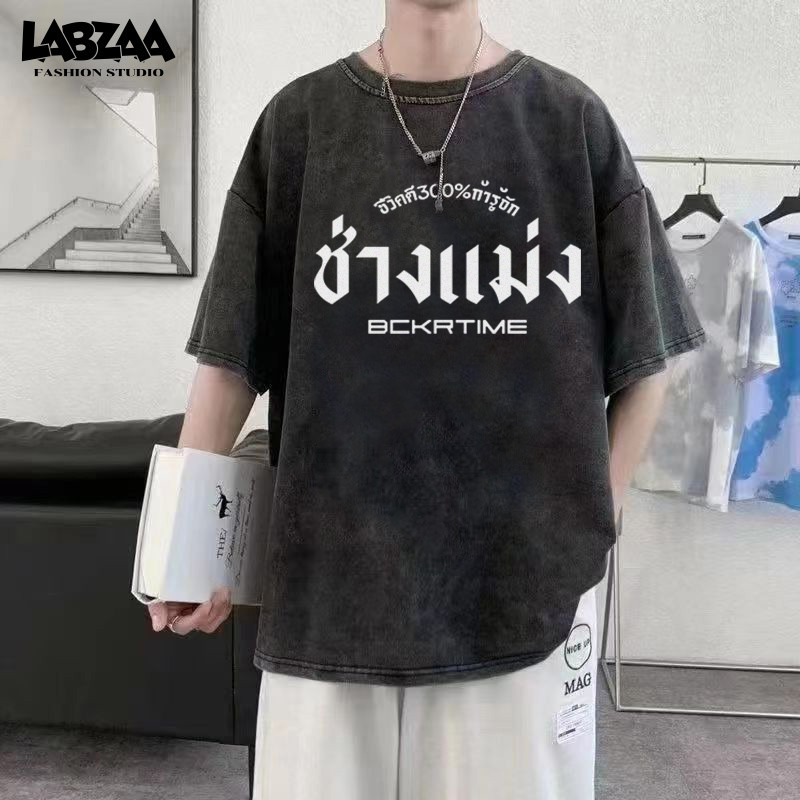 ยอดนิยมสไตล์อเมริกัน ลายพิมพ์ตัวอักษรสไตล์ทันสมัย แขนสั้น คอกลม เสื้อยืด ใส่สบาย ผู้ชาย YG3369 ราคา ถูกที่สุด ดีลบีเคเค แกลเลอรีภาพที่ 2