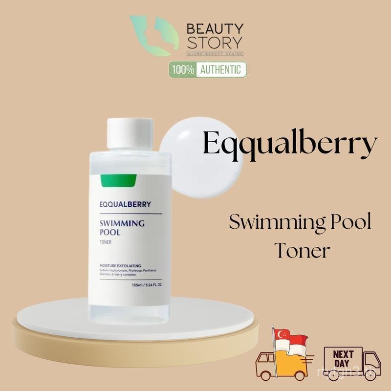 Eqqualberry Swimming Pool Toner 155ml - ทุกสภาพผิว