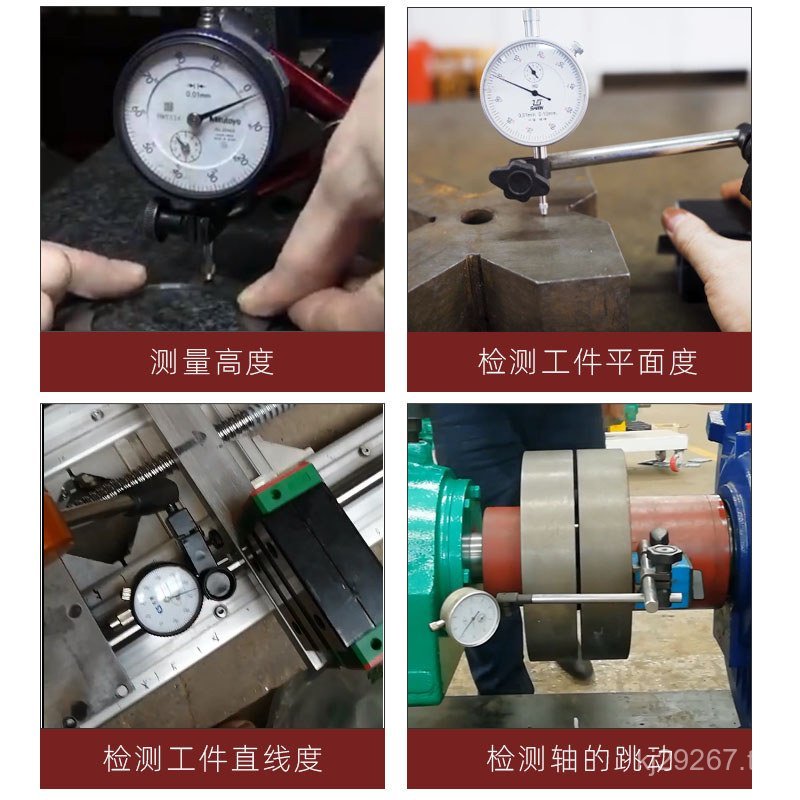 Probe Dial ตัวบ่งชี้ Dial ตัวบ่งชี้ Lever Calibration เมตรแม่เหล็ก Dial Indicator จอแสดงผลดิจิตอล 0/