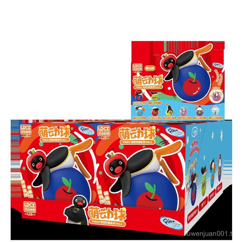 น่ารัก Moving Ball-PINGU Whimsical Series-Vol.1 PINGU Penguin Moving Ball Mystery Box Tumbler Decomp