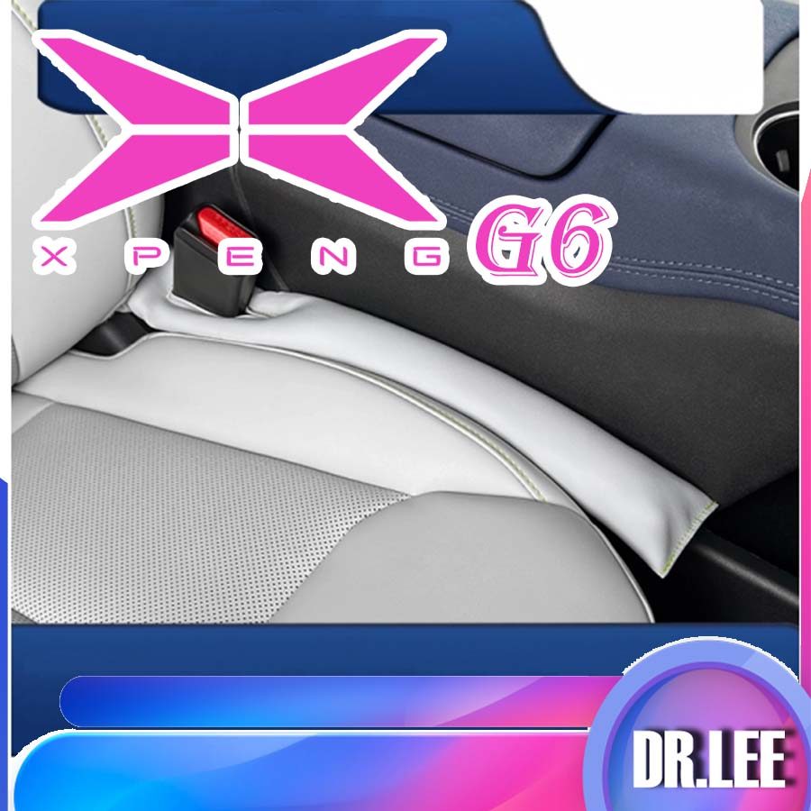 [READY]XPENG G6 Seat Gap Filler Body Kit XPENG G6 EV Car Decoration Accessories 2WY3