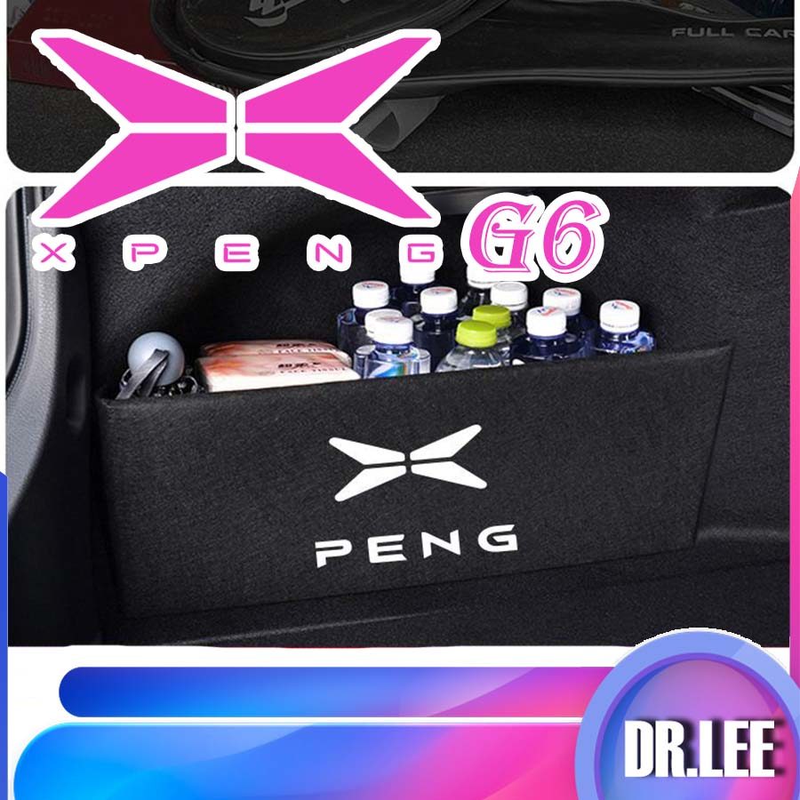 [READY]XPENG G6 Trunk Partition Body Kit XPENG G6 EV Car Decoration Accessories 3RSZ