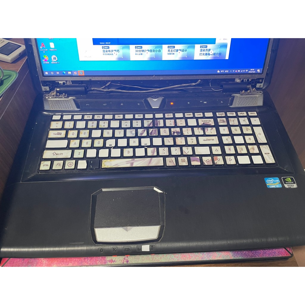 Laser Wave f740 Laptop Disassembly Accessories เกี่ยวข้องกับ MSI gt70