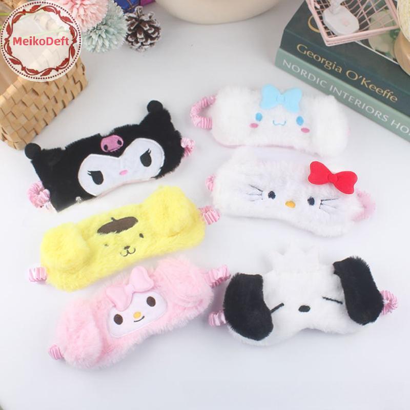 MeikoDeft การ์ตูน Lunch Break Sleep สุภาพสตรี Eye Protection Plush Eye Mask อะนิเมะ Blackout Eye Mask TH