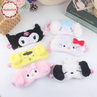 MeikoDeft การ์ตูน Lunch Break Sleep สุภาพสตรี Eye Protection…