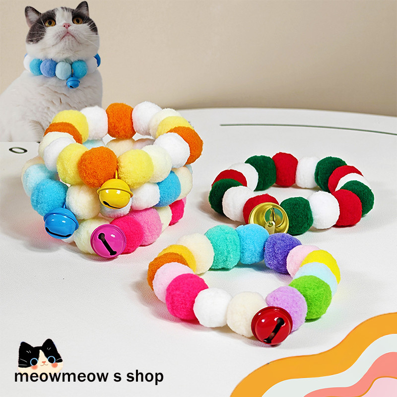 STOCK ปลอกคอขนปุยน่ารัก   พร้อมกระดิ่ง   สไตล์พาสเทลไล่สี เหมาะสำหรับแมวทุกขนาด   เครื่องประดับ