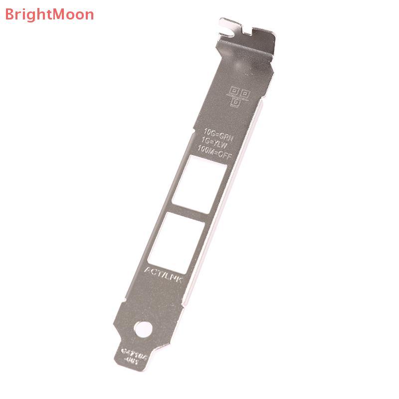 BrightMoon ความสูงโปรไฟล์สําหรับ Intel x540-T2 dll 0K7H46 10G Ethernet Baffle Nice