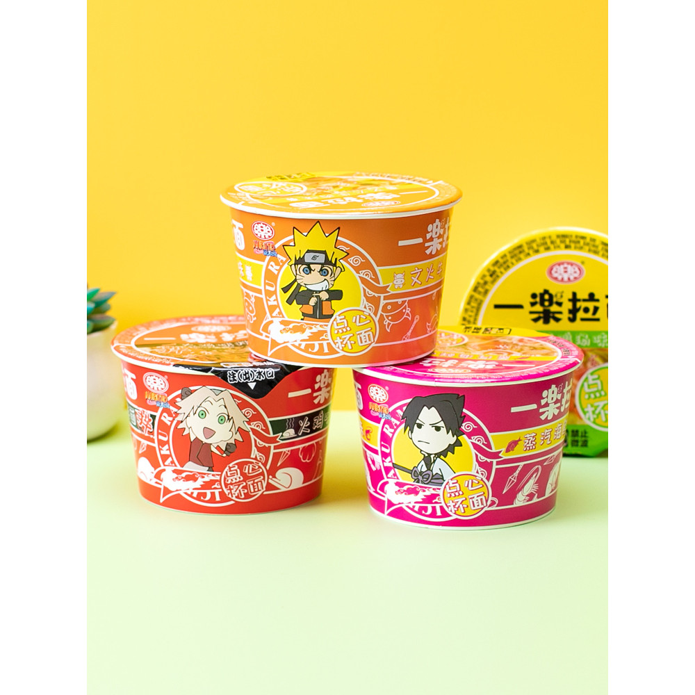 Yile Ramen Naruto Snack Cup Small Bowl Mini Instant Noodle Cup Noodle Instant Food Instant Noodle Wh