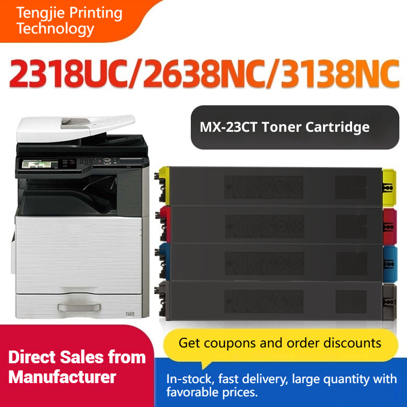 เหมาะสําหรับฤดูร้อนMX-23CT toner 3138nc 2318uc 3138 toner 3114n 2310u M2010 3111 ตลับหมึก