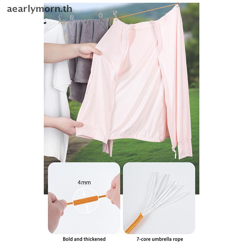 AA Portable Travel Clothesline Cord, Adjustable 33ft Camping Clothes Line, Laundry Drying Rope For H