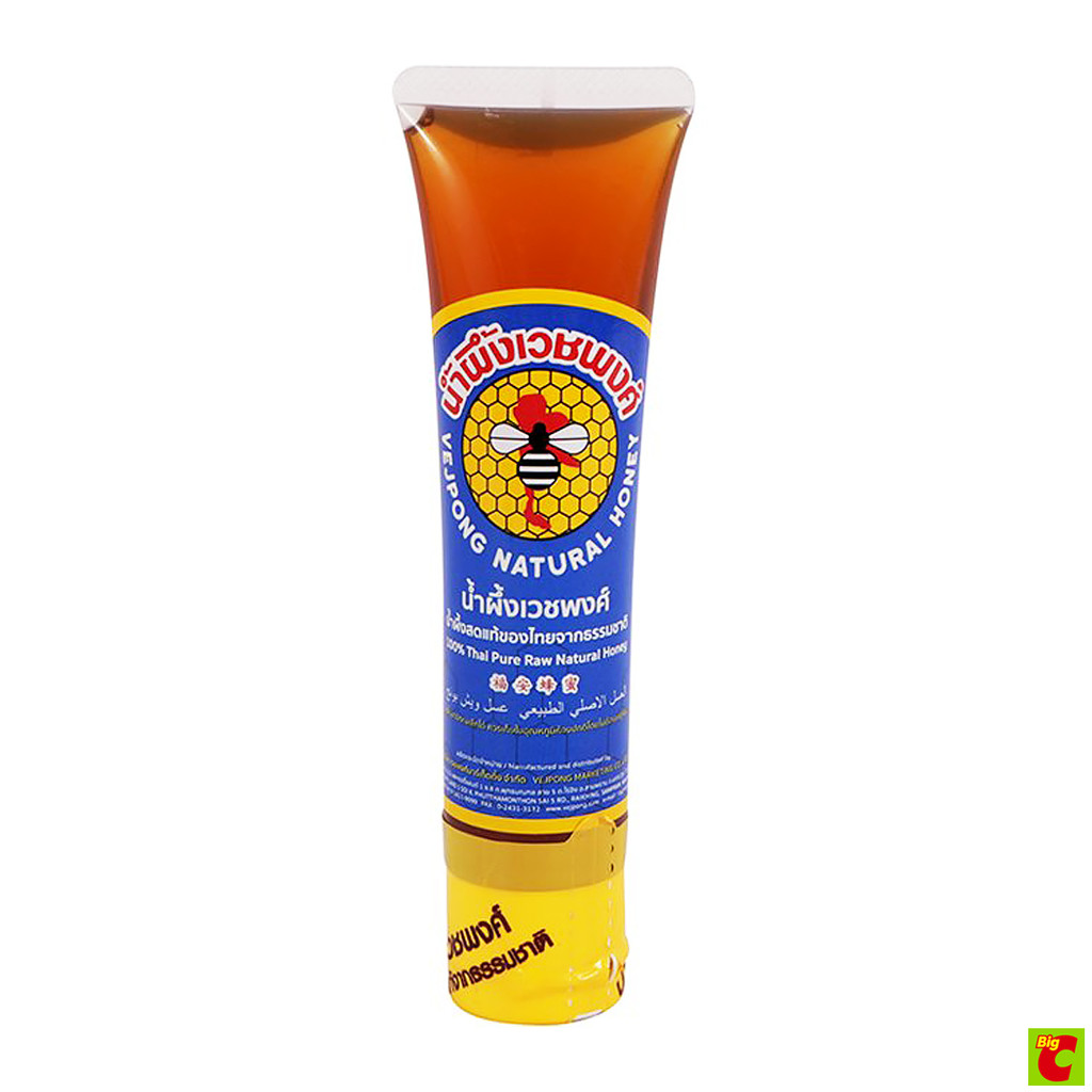 เวชพงศ์ น้ำผึ้งแบบหลอด ขนาด 72 มิลลิลิตร