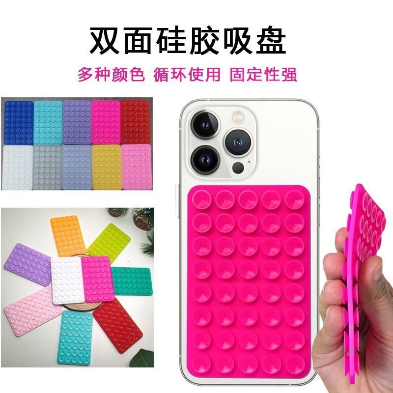 เครื่องดูดโทรศัพท์มือถือสองหน้า 80 แคปซูลซิลิโคนแข็งแรงสําหรับเซลฟี่ห้องน้ําออกกําลังกายห้องครัวอเนกประสงค์แผ่นแบนหลัง