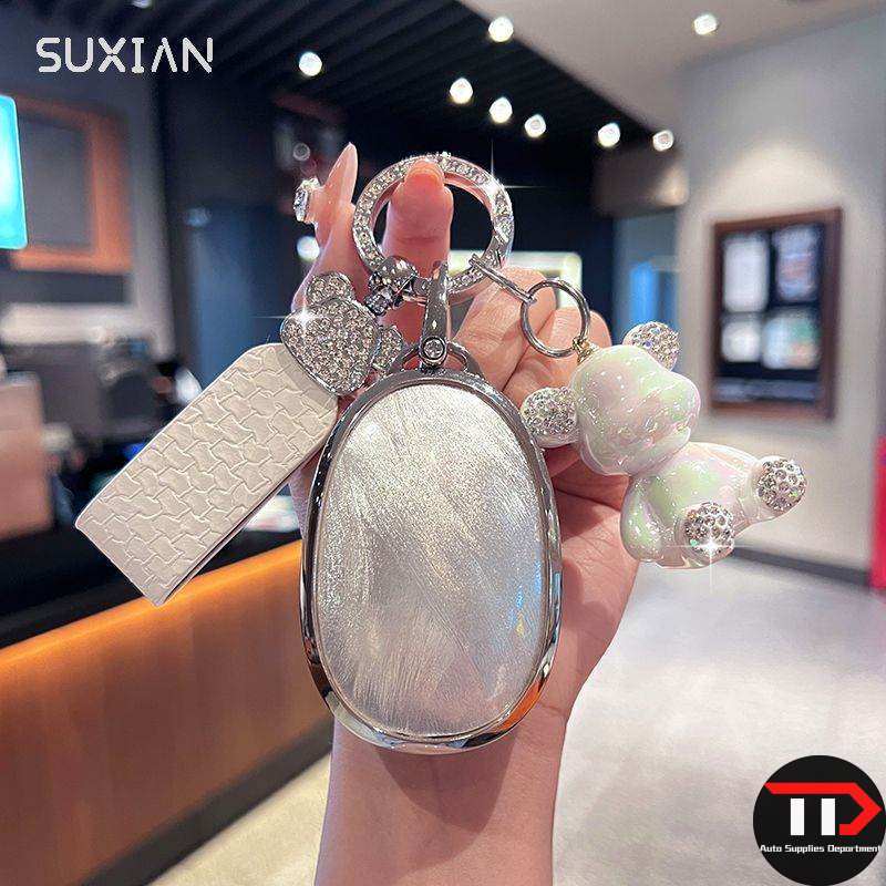 ชุดกุญแจรถยนต์ AION TPU สําหรับ AION v / yplus / splus Y