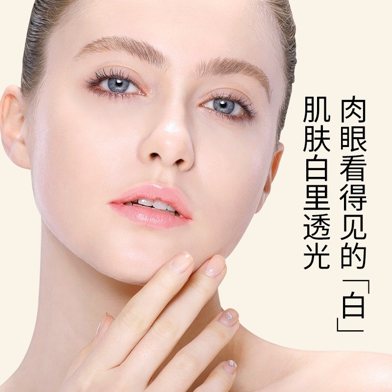 Seyoul skin care seyoul skin care seyoul skin care seyoul skin care 006 HCRO