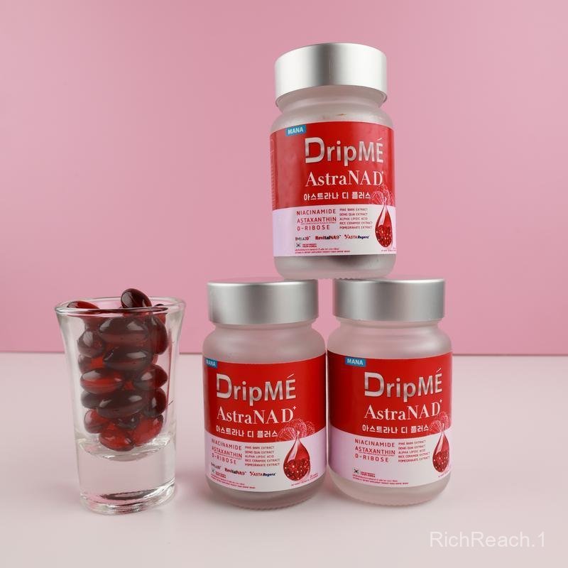 [1 แถม 2] วิตามินดริปผิว MANA DripME AstraNAD+, MANA DripME GrowiNAD+ อ๋อม สกาวใจ( 1 กล่อง 20 แคปซูล