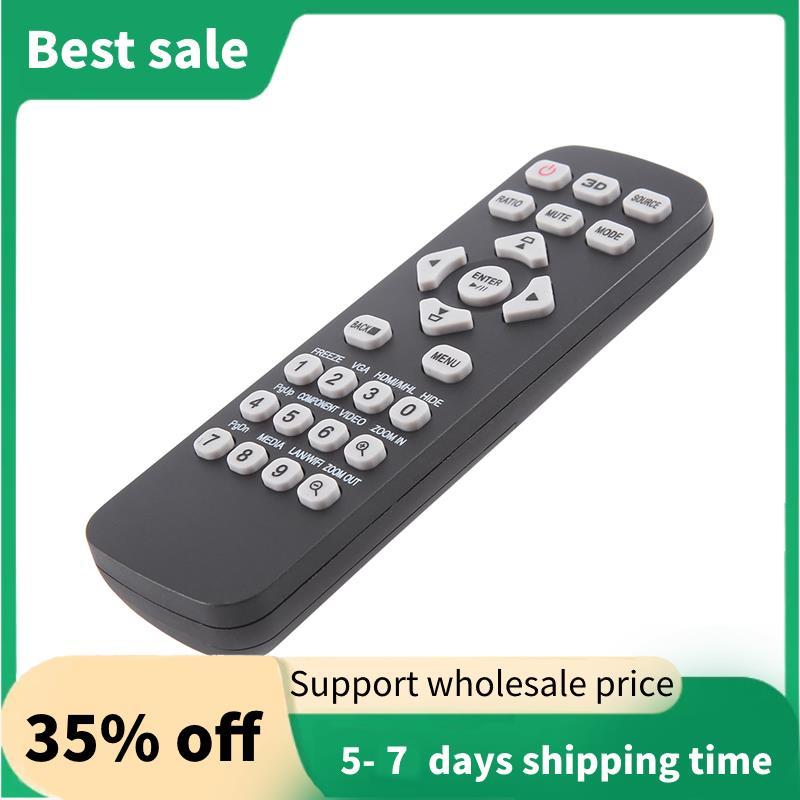 ใหม่ T-2501 สําหรับโปรเจคเตอร์ 3D รีโมทคอนโทรล X1123H X118 X118AH X118H X1223H X128H X1323WH X138WH 