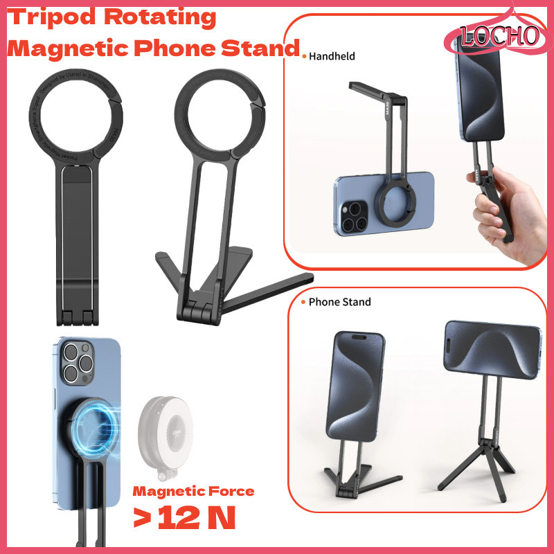 Magsafe Dual-ด้านแม่เหล็กโทรศัพท์ขาตั้งกล้องพับโต๊ะ Mount โทรศัพท์ Handle Holder สําหรับสมาร์ทโฟน iPhone Selfie เดินทางกลางแจ้ง Vlog LiveStreaming