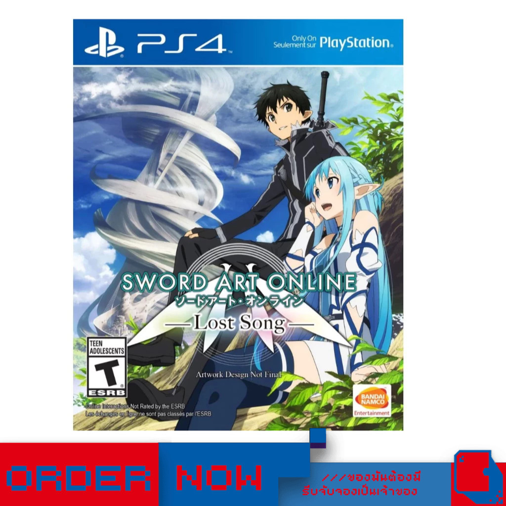 PlayStation 4™ Sword Art Online: Lost Song  | bY ClaSsIC GaME |