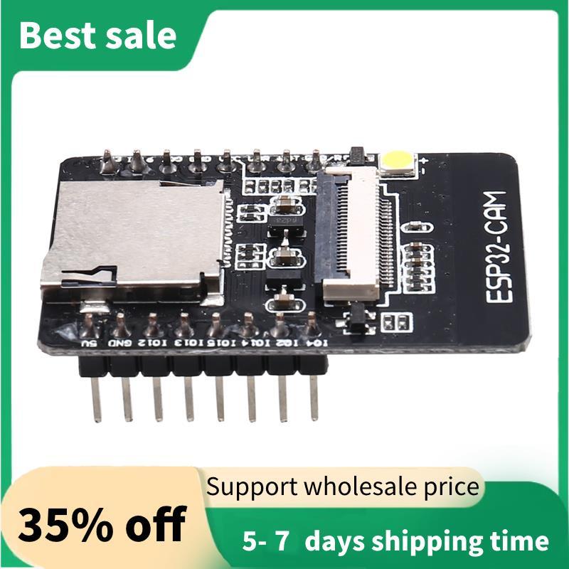 บอร์ดพัฒนา ESP32-CAM ที่ไม่มีกล้อง OV2640 เหมาะสําหรับโครงการ IoT