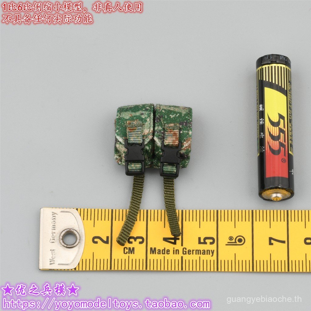 SoldierStory 1/6 Scale SS 133 134 Airborne PLA Dual Grenade Bag รุ่น SQRJ