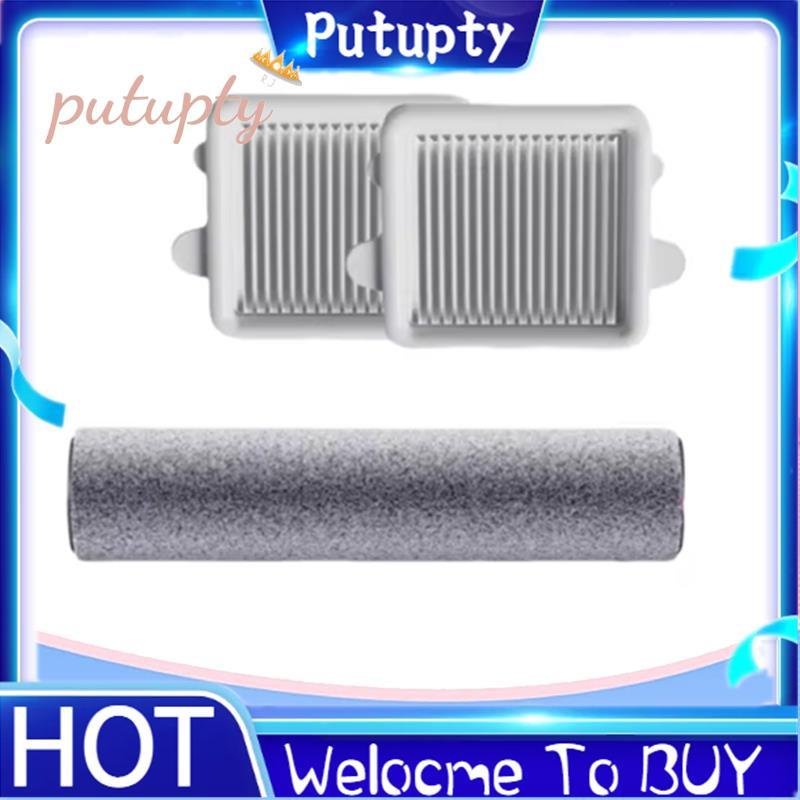 สําหรับ F25 / F25 / F25 / F25 RT / F25 Combo / F25 Combo / F25 ALT อะไหล่เปลี่ยนแปรงนุ่มกรอง