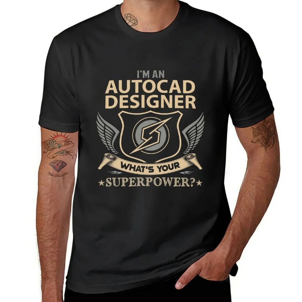 เสื้อยืดดีไซเนอร์ Autocad - Superpower Job Item S-3XL