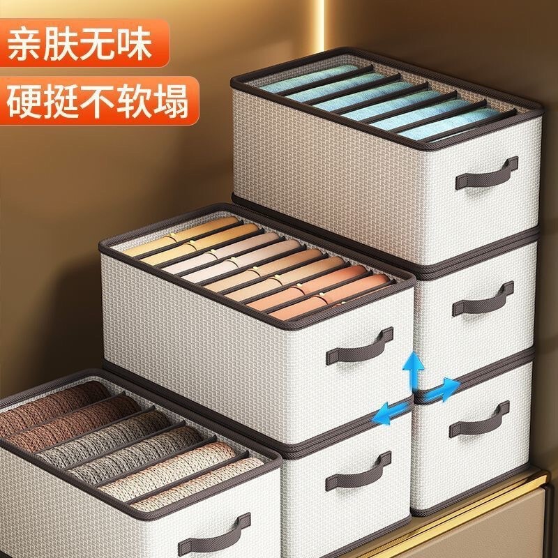 Japanese Clothes Storage Box Pants Storage Handy Tool Fabric Drawer Household Wardrobe Storage Layer