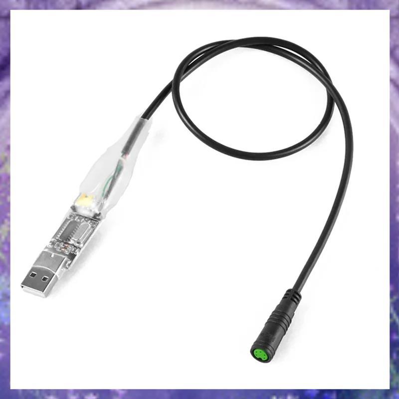 สําหรับสายการเขียนโปรแกรม USB Ebike สําหรับ 8fun Mid Drive Motor Programmed Cable 5PIN สําหรับจักรยา