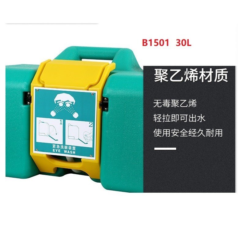 150g3 แบบพกพา 8j8 Commercial Eye เครื่องซักผ้าติดผนังติดผนังโรงงาน 1 ติดผนังอุตสาหกรรม B30L UVW5