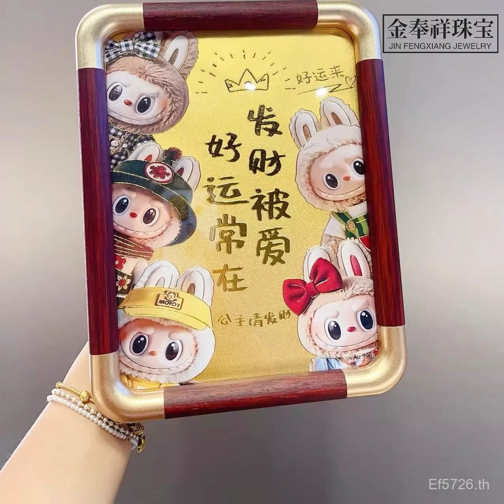 โต๊ะ Lucky kt Cat ฟอยล์สีทอง 999 น้ําเปลือกทองคําบริสุทธิ์ Koi ของที่ระลึกเครื่องประดับของขวัญทองขาย