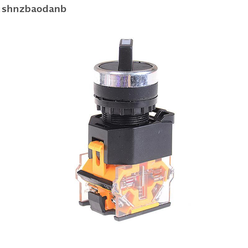 [shnzbaodanb] 2 ตําแหน่งไม่มี NC สวิตช์เลือกบํารุงรักษาสวิตช์แบบหมุน LA38-11X2 TH