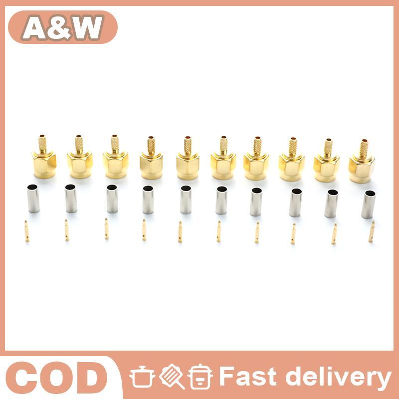 Null 10 ชิ้น SMA ชายปลั๊ก crimp สําหรับ RG174 RG316 RG178 RG179 LMR100 สาย RF Connector null