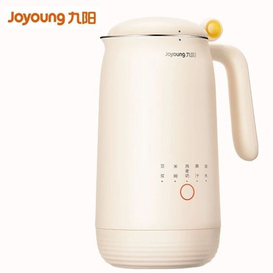 Joyoung Small Mini Soymilk Bean Maker 450ML Wall Breaking Machine | Automatic Filter Free Baby Food 