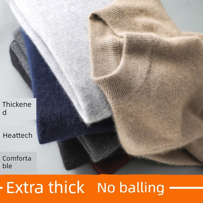 เสื้อคอเต่า sweater ผู้ชาย เสื้อสเวตเตอร์คอกึ่งสูงสำหรับผู้ชายเสื้อสเวตเตอร์แฟชั่นสไตล์เกาหลีทรงหลวม