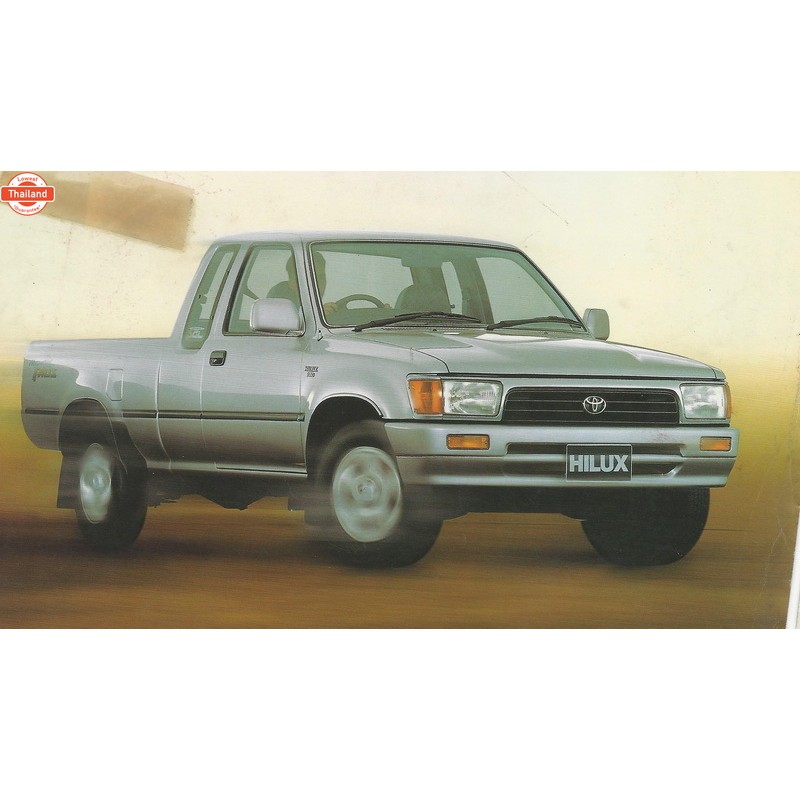 1คู่ HILUX สีไทเทเนียมเงิน  โลโก้ไฮลักษ ติดข้างแก้ม  สีทอง-ดำ โตโยต้า HILUX MIGHTY-X LN 85-111 SR-5 