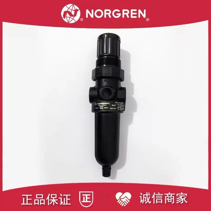 B07-2BA-M1PG Nuoguan กรองวาล์วลดความดัน M1KG/M1AB/M3EB/M31KA/M1KA/M3KG/234