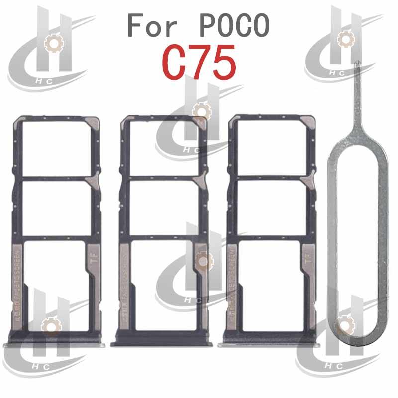 สําหรับ Xiaomi POCO C75 ซิมการ์ดถาดผู้ถือช่องใส่การ์ด Reader SD Slot อะแดปเตอร์อะไหล่