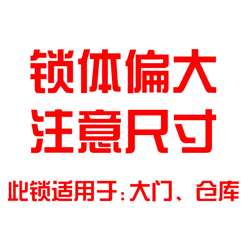 ทองเหลืองรหัสล็อค Home Gym ตู้หอพักนักเรียนโกดังกลางแจ้งกันน้ํา Rust-Proof Long Beam ประตู Lo