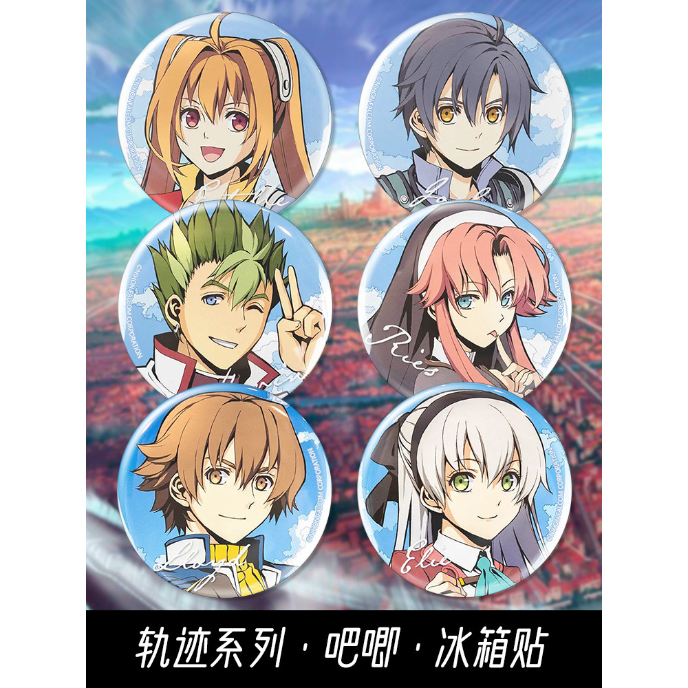 Trails of the Sky Badge Bar สติ๊กเกอร์ติดตู้เย็น Heroes Legend of Heroes Trails of the Blue Trails o