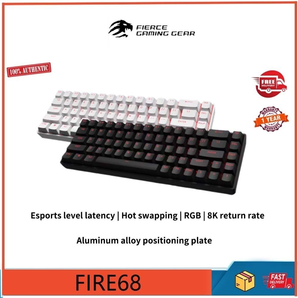 FGG fire68 esports magnetic axis keyboard with streamlined configuration low latency full key hot sw
