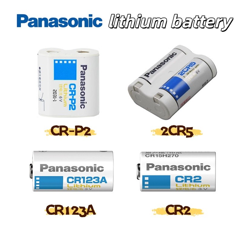 แบตเตอรี่ลิเธียม Panasonic CR-P2 / 2CR5 / CR-123A / CR2