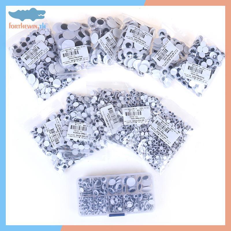 Forthewin Self-กาวผสมEyesสําหรับของเล่นตุ๊กตาGogly wiggly Eyes DIYอุปกรณ์เสริมTh