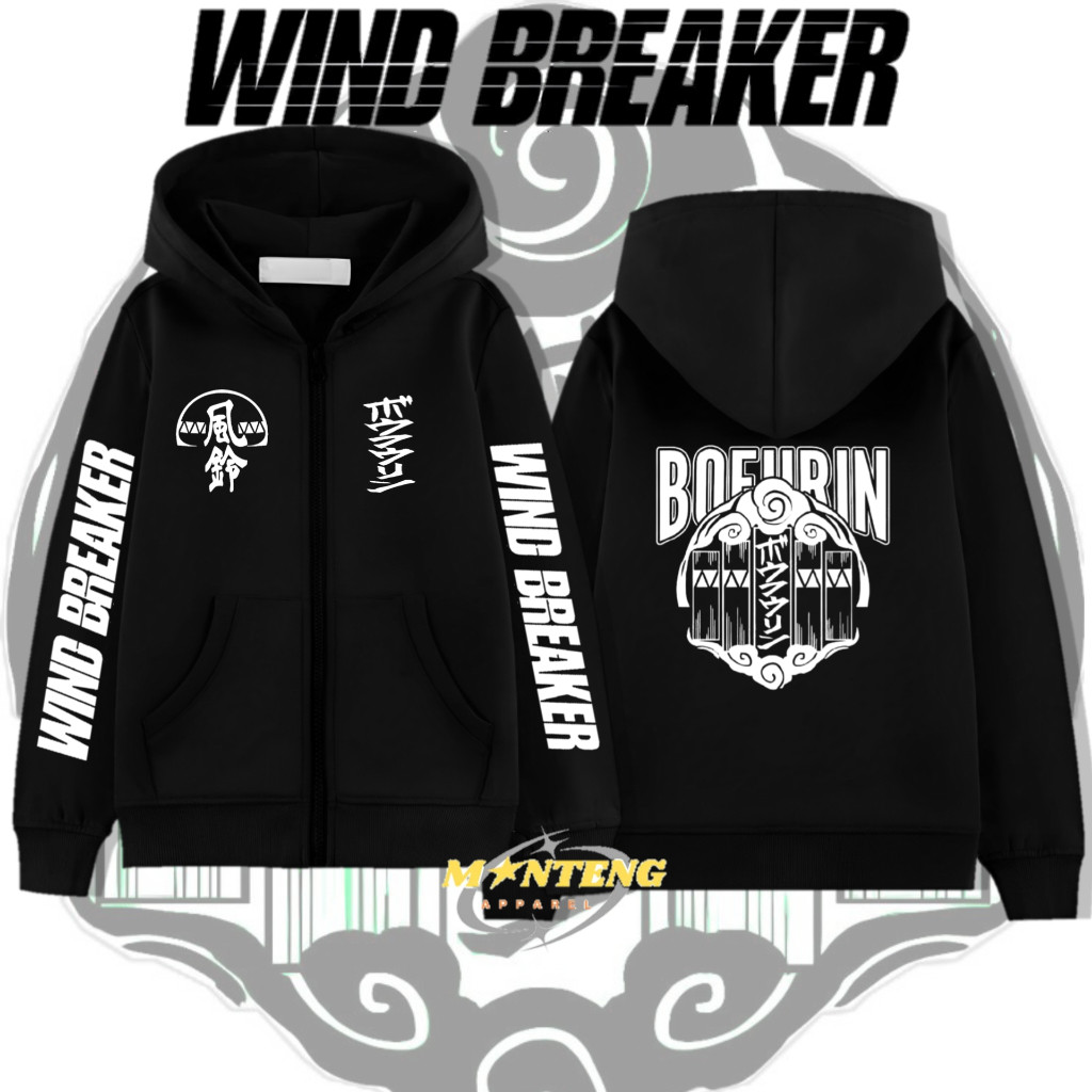 เด็ก/ผู้ใหญ่ Wind Breaker Anime (Bofurin) Zipper Hoodie / Bofurin Wind Breaker Zipper JacketS-5XL