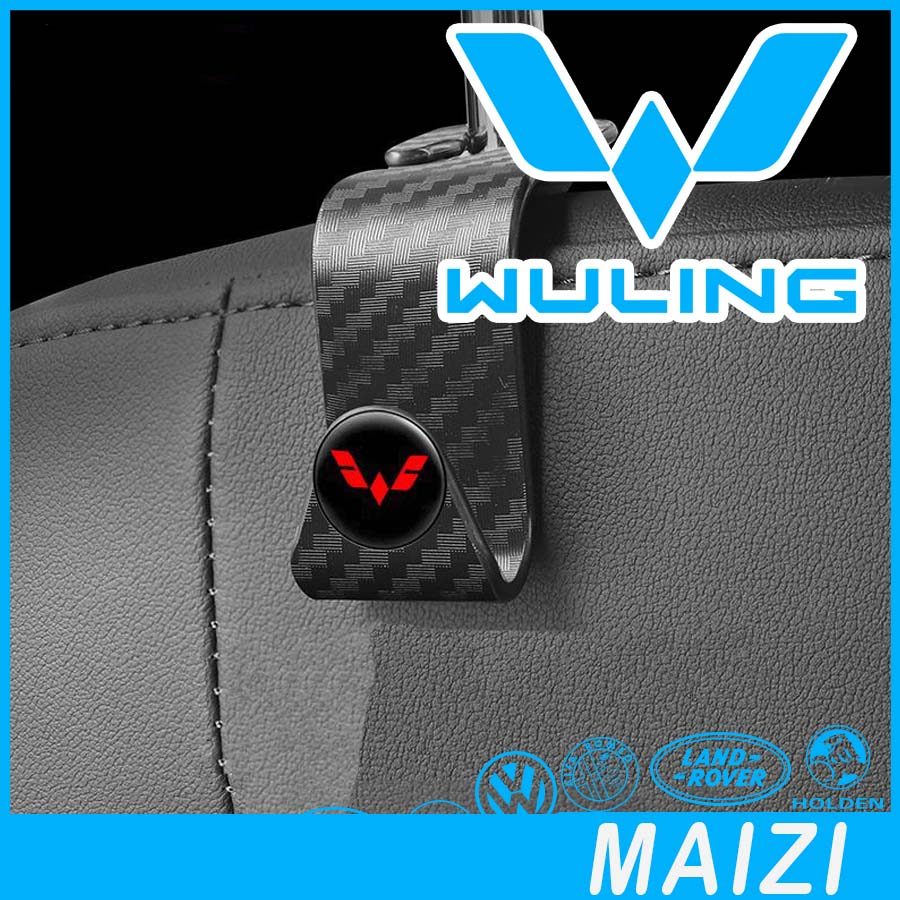 [READY]WULING BINGUO Car Seat Back Hook Storage WULING AIR EV Body Kit Decoration binguo ev Auto Par